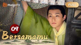 INDO SUB《Bersamamu》EP9 Desain teman Ji Mingzhao tidak disukai oleh semua orang