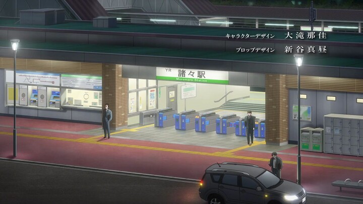 Super no ura de yani suu Futura Eps. 1 (subtitle Indonesia)