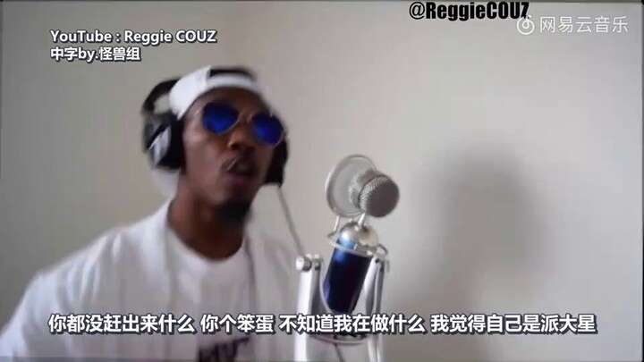 Original title: What is it like to rap on the beat of SpongeBob SquarePants?