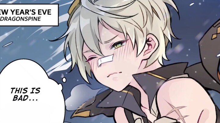 [Genshin Impact Audio Comic] Lonely Bennett (Delicious)