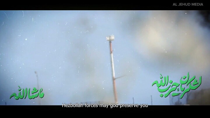 Listen Zionist | Iran war music video