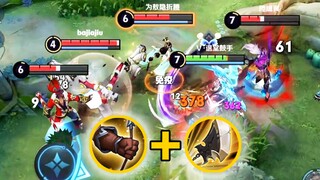 "Xiahou Dun has really made something of himself, managing to catch four isolated opponents..."