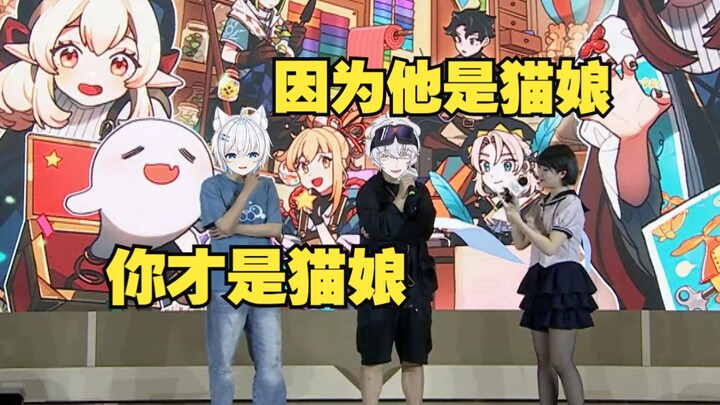 【fes】Interview with Polar Bear and Ying Yueyue