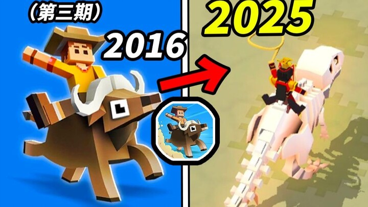 Childhood Classic!! Is “Fun Zoo” Still Booming??! The T-Rex and the Phoenix have both arrived—how mu