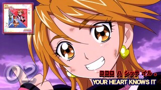 ココロ ハ シッテ イル 。| YOUR HEART KNOWS IT.