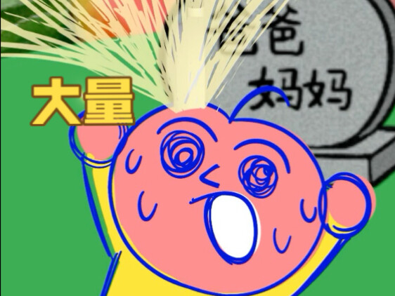好喝的苹果汁