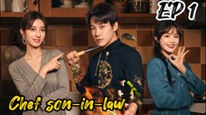 [ENG] EP 1 Chef son-in-law 2025