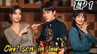 [ENG] EP 1 Chef son-in-law 2025