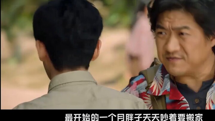 [Restart/Pingxie] cerita tambahan singkat Singkatnya, keluarga Wu mengadakan pesta ulang tahun | Pin