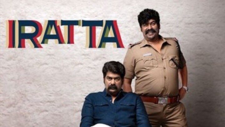IRATTA Full movie in Hindi