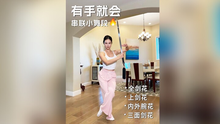 闺蜜想上年会表演但她没有才艺  我：不你有