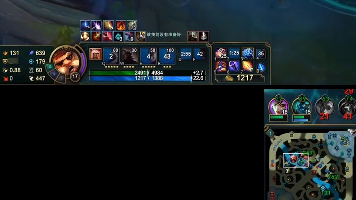 "The Giant of Light has appeared!!!"