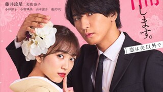 Ep.06 [Engsub] 18 Years Old, New Wife, Affair - 18 Sai, Niizuma, Furin Shimasu (2023)