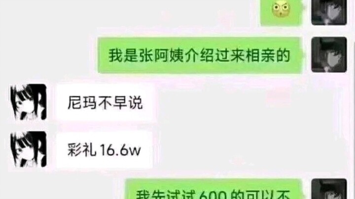 不是永久买不起，而是体验款更具性价比