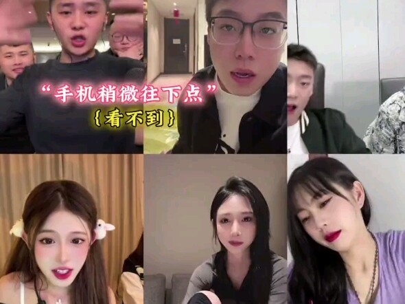 الناس ما عاوزينيش يشوفوه، ليه كده برضو؟ 😂