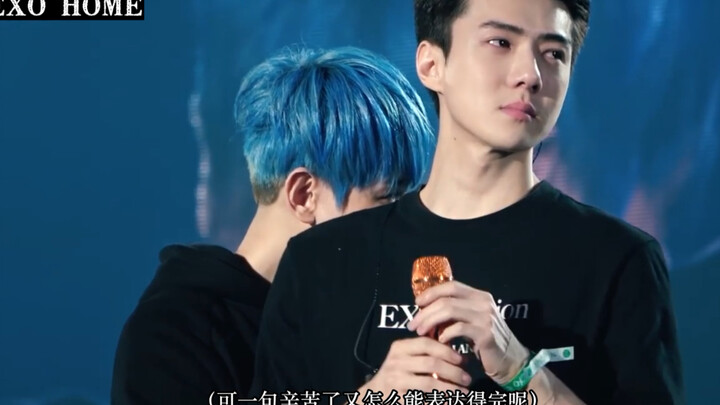 【EXO】 The first time I’ve ever seen Sehun cry like this: the best leader SUHO, the best EXO!