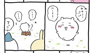 【非公式】これが『ちいかわ』ですか㉓【アフレコ】