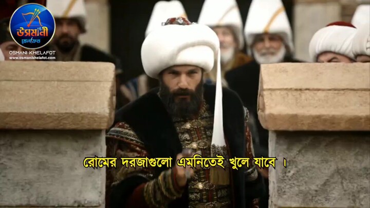 Mehmed: Fetihler Sultanı Season 4 – Teaser 1