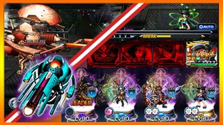 Self Destruction! ULTRA Fortress of the MACHINE GOD | Grand Summoners