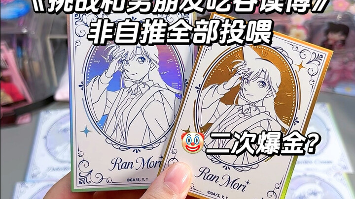 أكل الحبوب ودراسة الدكتوراه | هل سأحصل على الذهب مرة ثانية؟ يعاملني وكأنني كلب قذر...