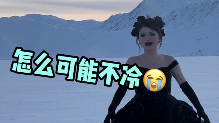 ที่นี่ไม่ใช่ดินแดนหิมะ ที่นี่คือนรก…