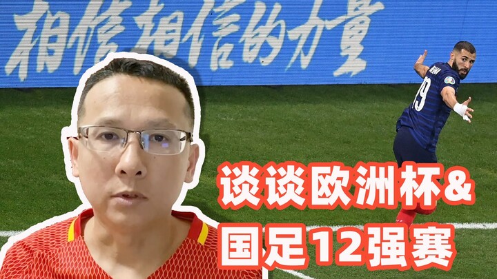 Percayalah pada kekuatan kepercayaan