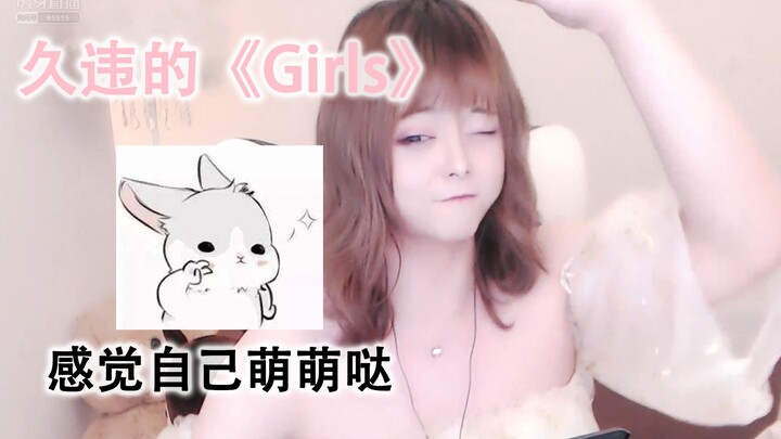 【玖闻宝宝】好怕衣服滑下去……老娘这一字肩抹胸好看吗？？