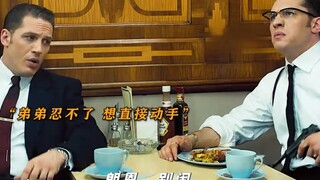 不好意思，毒液是我演过最怂的角色