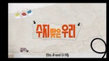 Soo Ji And Woo Ri episode 27 preview