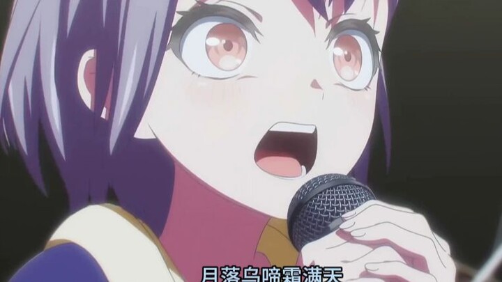 🐧月落乌啼霜满天千里江陵一日还~~~~♪One Night In Shanghai♬🐧