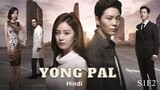 Yong Pal Hindi Dubbed | Season 1 E 2 | Kdrama HD
