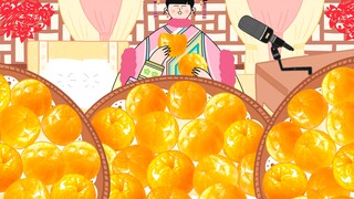 -Mukbang animasi Legenda Zhen Huan｜An Lingrong makan jeruk~