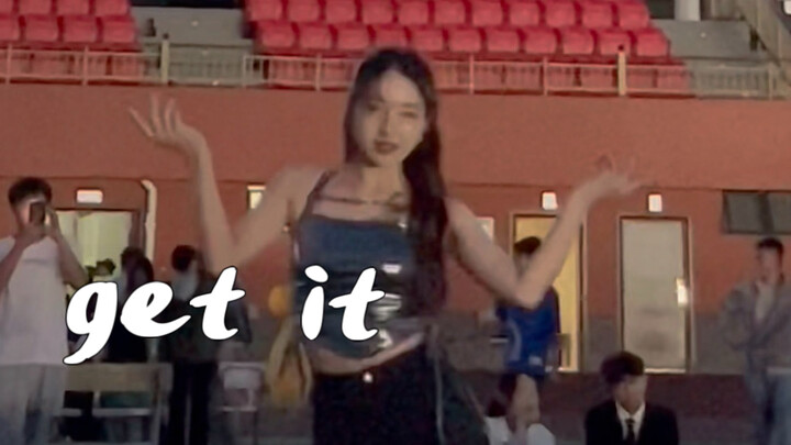 It’s pretty blurry, but does anyone still remember us, Si Ting? “Get it” — Zhou Jieqiong’s position!