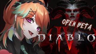 【DIABLO IV】Open Beta Baby! Inventory is BEEG i hear?! #kfp #キアライブ