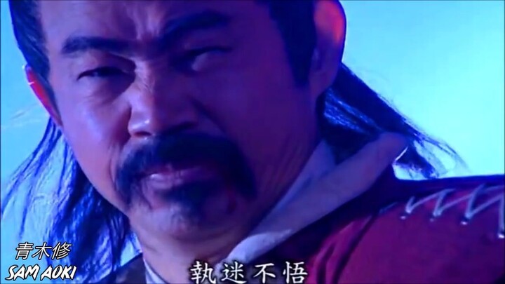 A Chinese Ghost Story (โปเย โปโลเเย 2003ตอน อภินิหารเนื้อคู่7ชาติHD) ตอนที่ 1