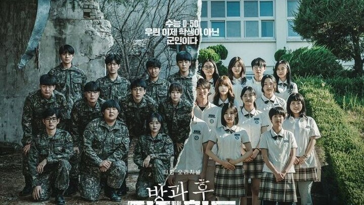 Duty After School Sub Indo Eps 01