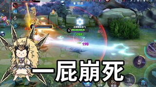 这马超的枪这么离谱？！