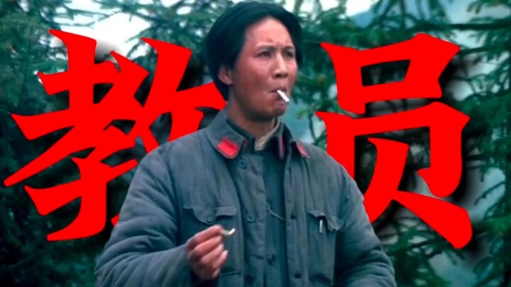 Instructor, I’m dying to improve!