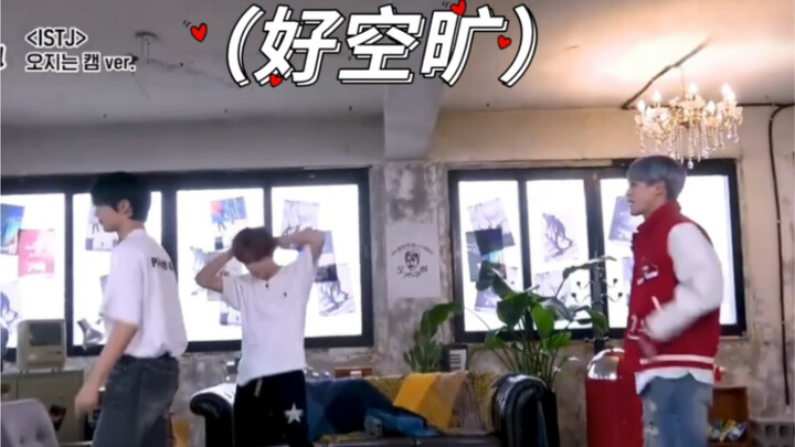 【NCT DREAM】ว่าด้วยเรื่องที่สามคนจะเต้นให้มีพลังเหมือนเจ็ดคนได้อย่างไร