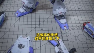 砸完 打包发走 找你的新主人去吧