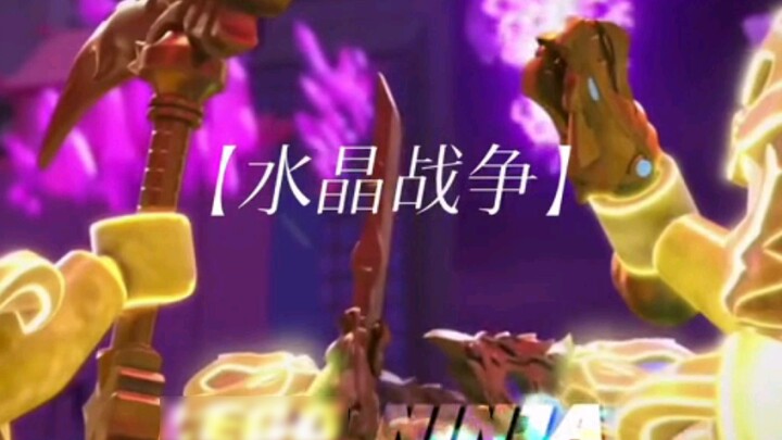 Which season of Ninjago can be considered the ceiling in your mind?