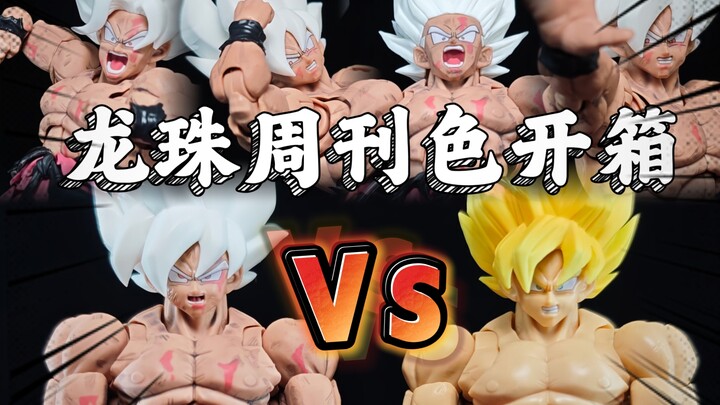 [First Batch in Stock] Bandai SHF Convention Exclusive Weekly Shonen Jump Color Super Saiyan Ajin Go