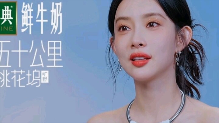 Meng Zi Yi: “I don’t fall for that kind of thing… sob sob sob.” “I’m here—I saw it!” Who gets it? I’