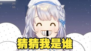 【雫るる】中 之 人 大 揭 秘