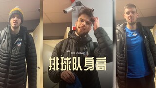 来看看排球队令人羡慕的平均身高🥹