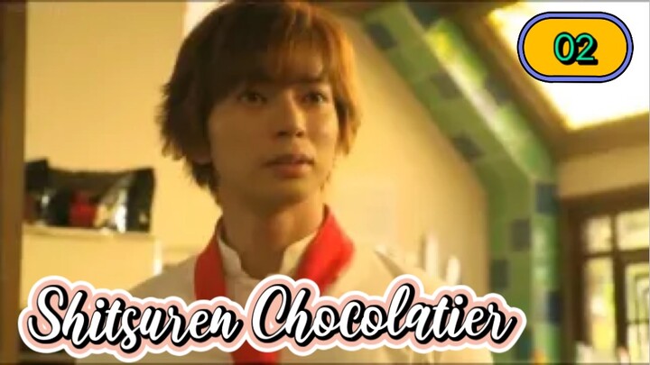 Shitsuren Chocolatier Episode 2_ENG