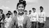 เพลงรักชาวเรือ(หลิวซานเจี๋ย)《刘三姐》1961年 中国经典戏曲故事电影 （黄婉秋 / 刘世龙 / 张巨光 / 梁音 / 张文君 ） Third Sister Liu