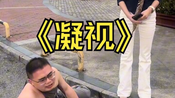 Rumor has it this bro’s bounty on Xiaohongshu is already almost higher than Luffy’s!