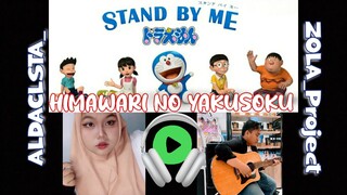 HIMAWARI NO YAKUSOKU ( OST. STAND BY ME DORAEMON ) | ft. aldaclsta_ | #JPOPENT