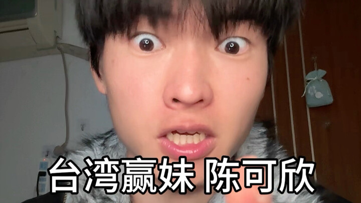 This kind of collision makes the loudest sound.